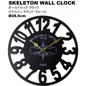 キーストーン 時計 掛時計 壁掛け時計 アンティーク おしゃれ オールドルッククロック　スケルトン ラウンド　ウォール　ブラック キーストーン｜feijoa