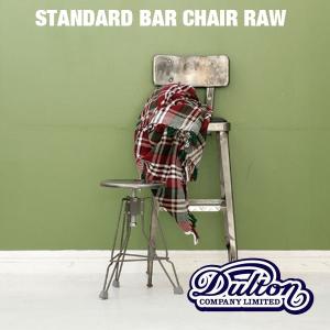 STANDARD BAR CHAIR RAW　　スタンダードバーチェアー DULTON ダルトン｜feijoa