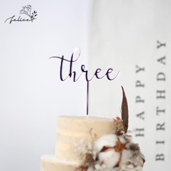 Three ケーキトッパー シルバー アクリル製 日本製 誕生日 ケーキ バースデー 成長記録 おし...