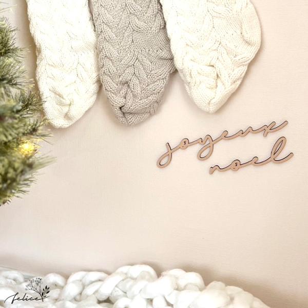 Joyeux Noel ウッドレター | 木製 | クリスマス 飾り付け メリー クリスマス パーテ...
