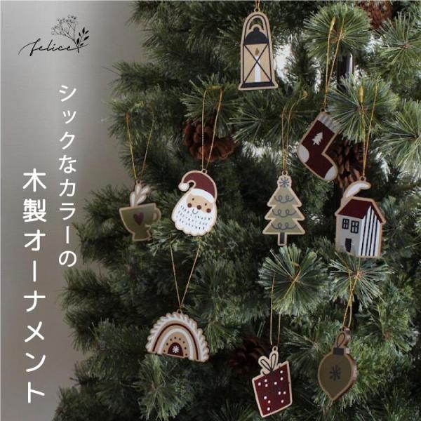 新作★日本製 【C】 クリスマス オーナメント 木製 クリスマス おしゃれ かわいい ギフト 男の子...