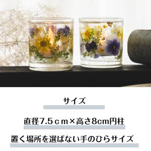 誕生日プレゼント おしゃれ LEDライト ギフ...の詳細画像2