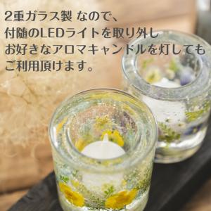 誕生日プレゼント おしゃれ LEDライト ギフ...の詳細画像3