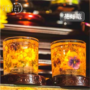 喪中 初盆 お供え ろうそく 仏前ロウソク お彼岸 お悔やみ ハーバリウム 花 キャンドルライト お供え物 ろうそく 喪中見舞い LEDキャンドル ハーバリウム 花灯篭