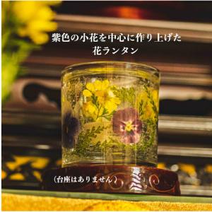 喪中 初盆 お供え ろうそく 仏前ロウソク お...の詳細画像3
