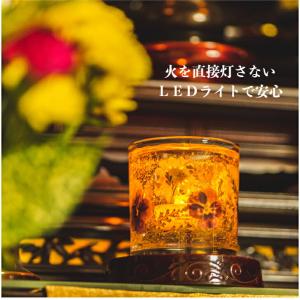 喪中 初盆 お供え ろうそく 仏前ロウソク お...の詳細画像4
