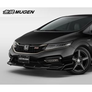 ジェイド 無限 エアロ 自動車用フロントスポイラー の商品一覧 エアロパーツ 外装 ボディパーツ 自動車 車 バイク 自転車 通販 Yahoo ショッピング