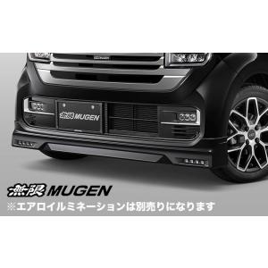 Nワゴン 無限エアロの商品一覧 通販 Yahoo ショッピング