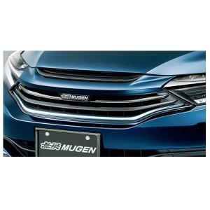 無限 シャトル フロントグリル 自動車 外装 ボディパーツ の商品一覧 自動車 車 バイク 自転車 通販 Yahoo ショッピング
