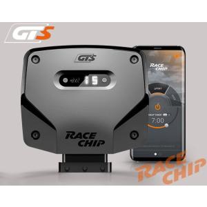 マツダcx8 レースチップ 車 バイク 自転車 の商品一覧 通販 Yahoo ショッピング