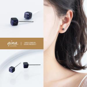 BOTTEGA VENETA ボッテガヴェネタ ピアス 608588 V5070