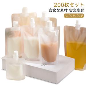 パウチ袋 30枚入 ふた付 夢パック DP16-TN0200 スパウトパウチ