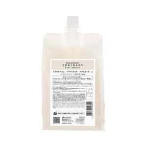 新品！オッジィオット ペネトレーションウーレ　PU 1000ml oggi otto オッジィオット ペネトレーションウーレ 1000ml