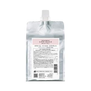 TEMOI PLUME（テモイプルーム） グリーディエッセンス 詰め替え 500g