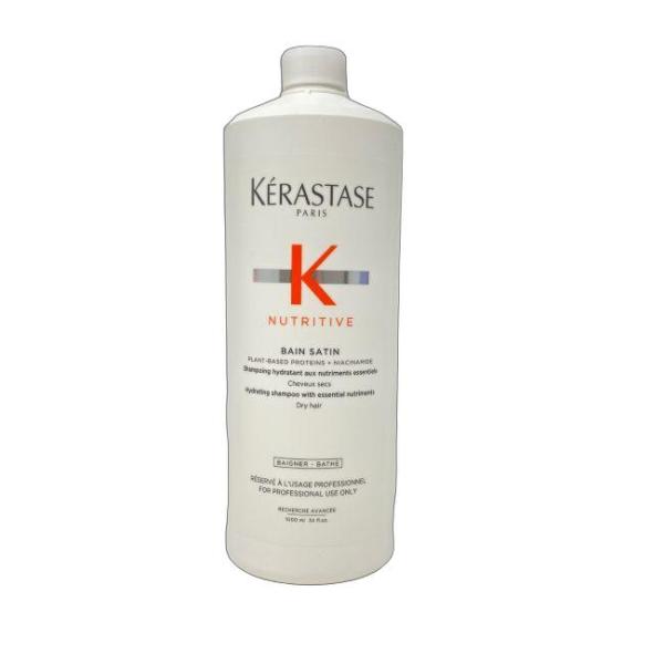 ケラスターゼ NU バンサテンR 1000ml 《ポンプ付》 【国内正規品】