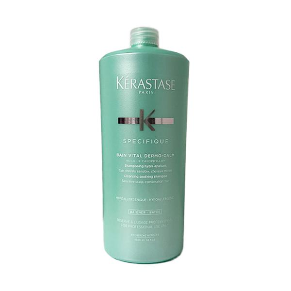 ケラスターゼ SP バンセンシドット 1000ml 《ポンプ付》【国内正規品】