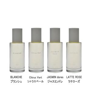 ロアザオイル ネロリ スモークティ LOA THE OIL Neroli Smoke tea ロア