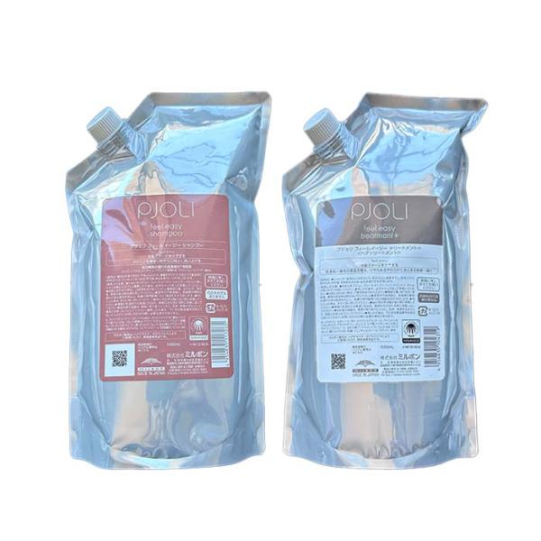 〈セット〉 ミルボン PJOLI プジョリ フィールイージー シャンプー 1000ml ＆ フィール...