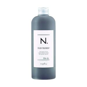 ナプラ エヌドット N. カラートリートメント Si (シルバー) 300g