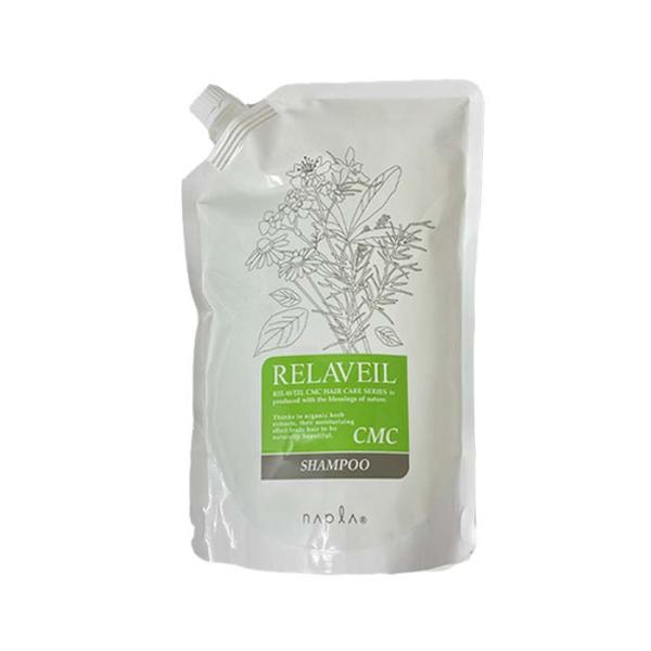 ナプラ リラベール CMCシャンプー 1000ml (レフィル詰替)