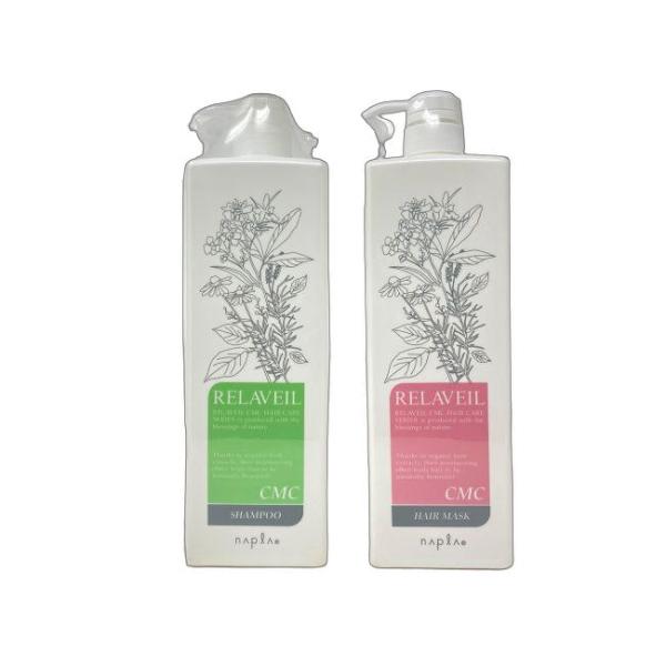 〈セット〉 ナプラ リラベール CMCシャンプー 1000ml ポンプ ＆ CMCマスク 1000g...