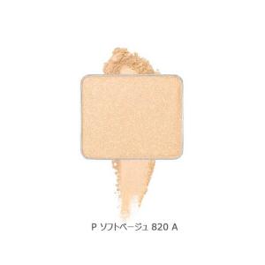 シュウ ウエムラ プレスド アイシャドー レフ...の詳細画像1