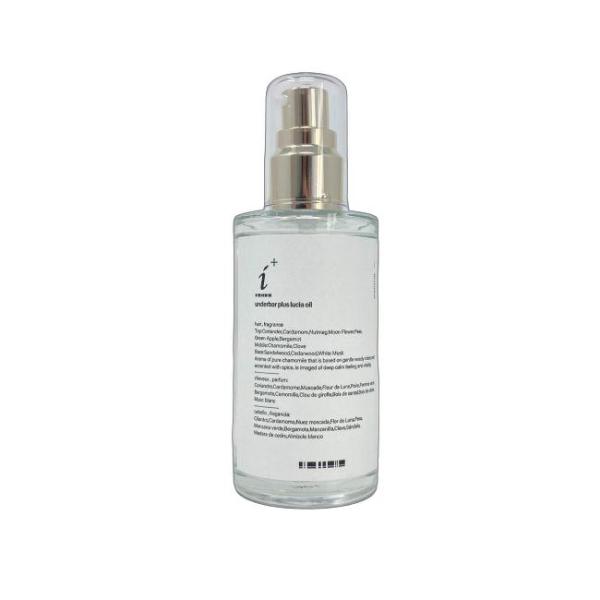アンダーバープラス ルチアオイル 92ml ヘアケアオイル