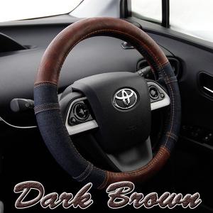 ハンドルカバー 軽自動車 コンパクトカー ミニ...の詳細画像2