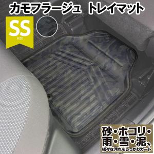 トヨタ コンフォート / クラウンコンフォート クラウンセダン ゴム 