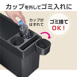 コンソールトレイ&ボックス ドリンクホルダー ...の詳細画像4