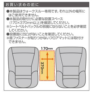 コンソールトレイ&ボックス ドリンクホルダー ...の詳細画像5