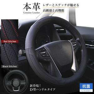 錦産業 Tomboy トムボーイ ハンドルカバー モイストレザー MO-7511