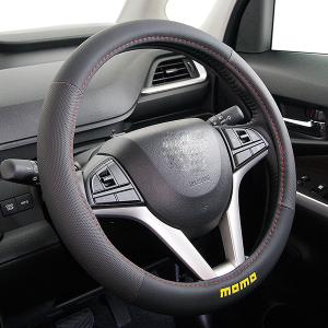 MOMO ハンドルカバー 軽自動車 コンパクト...の詳細画像5