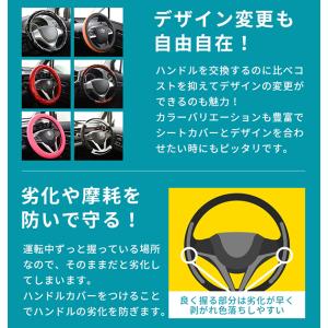 HONEY ハニー ハンドルカバー 軽自動車 ...の詳細画像5