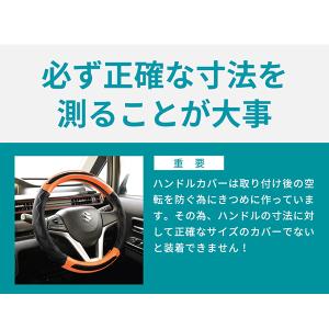 ハイグリップウッド ハンドルカバー ブラウン ...の詳細画像5
