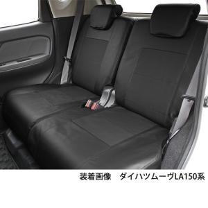 デイズ シートカバー レザーパンチング 1台分...の詳細画像3