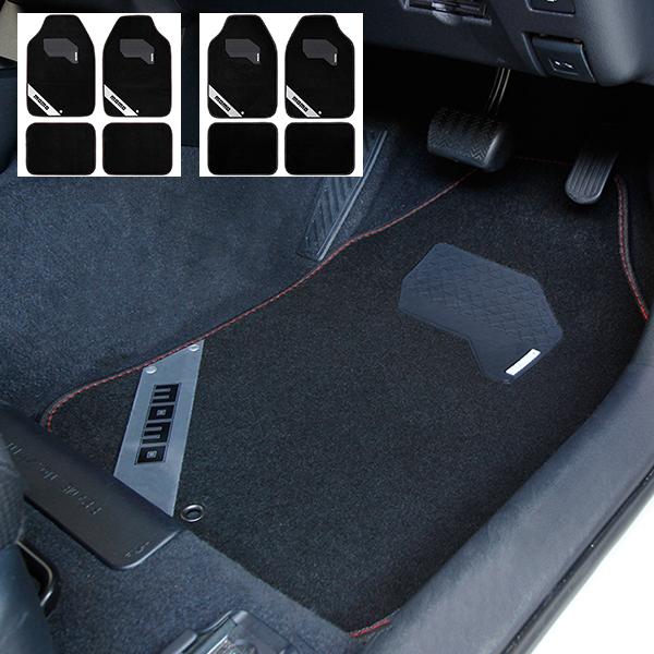 MOMO フロアマット 4枚セット 軽自動車 コンパクトカー ミニバン モモ ELEGANT エレガ...
