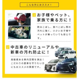 ソリオ ソリオバンディット シートカバー モン...の詳細画像5