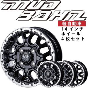 ホイール4枚セット 14インチインターミラノ MUD BAHN XR-800M マッドバーン 軽自動車 14-4.5 ET45 4/100 ウェイク タント ワゴンR N BOXの商品画像