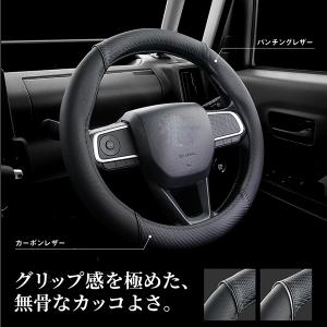 MOMO MOMOモモステアリングFIGHTER EVO LEATHER /ファイター