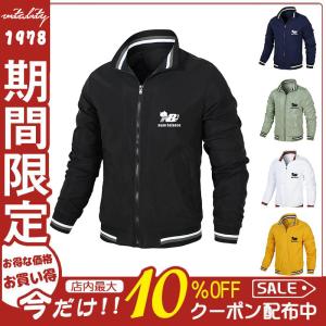 ゴルフウェア メンズ ゴルフジャケット ジャケット 春秋 ゴルフ カジュアル ブルゾン 防風 ウィンドブレーカー バイクジャケット 送料無料