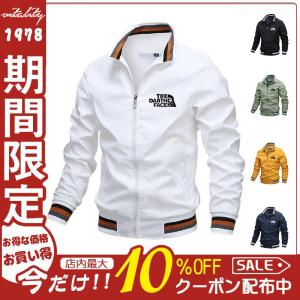 ゴルフウェア メンズ ゴルフジャケット ジャケット 春秋