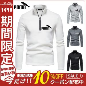 PAMA ゴルフウェア ポロシャツ メンズ 長袖 Polo ゴルフシャツ