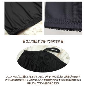 裾ゴム付き さらとろ ペチコートパンツ 日本製...の詳細画像4