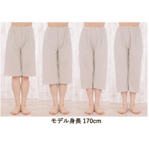 <LL> ペチコートパンツ 60丈...の詳細画像3