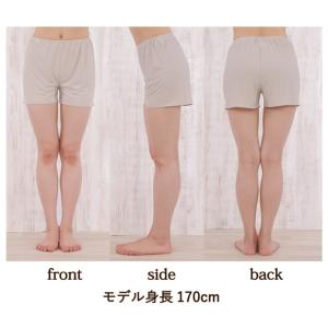股上浅め ショート ペチコートパンツ フレアパ...の詳細画像5