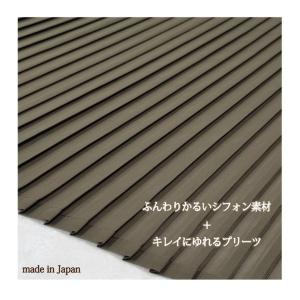 ＼丈が選べる/ スカートの丈増しに プリーツペ...の詳細画像5