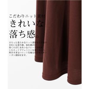 日本製 ミモレ丈 ポンチ素材フレアスカート 丈...の詳細画像3