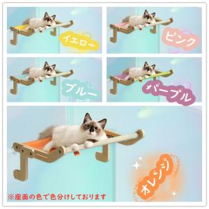 猫 ハンモック 窓 猫ベッド ハンモックベッド...の詳細画像2