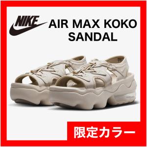 大人気】ナイキ エア マックス ココ サンダル AIR MAX KOKO NIKE